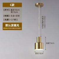 床头吊灯北欧餐厅吊灯现代简约服装店吧台灯具创意单头个性卧室灯 C款