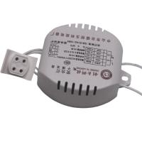 荧光灯电子镇流器三基色环管节能灯镇流器22W32W40W55W通用镇流器 环形灯管通用镇流器(椭圆形)