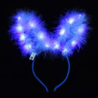 新款加长14灯金丝羽毛兔耳朵头饰头箍带灯夜光发箍夜市发光玩具 14彩灯羽毛兔耳蓝色 [5个]