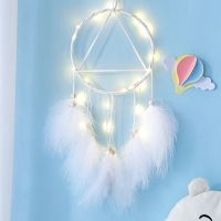 创意带灯捕梦网挂件粉色羽毛挂饰房间吊饰墙壁装饰灯拍摄道具灯串 白色三角捕梦网灯(16厘米圈送挂钩)
