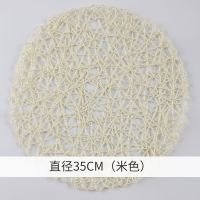 草编玉米垫 镂空垫 软木垫摆拍拍照拍摄影道具 镂空垫35cm白色