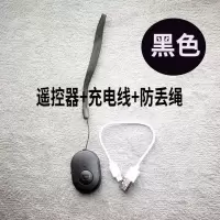 手机无线蓝牙遥控器自拍器迷你拍照录视频拍摄苹果安卓通用 黑色 新款电池版