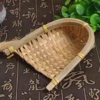 拍照摆件道具网店拍照竹编道具拍摄背景手工编制簸箕摆设 10CM小簸箕