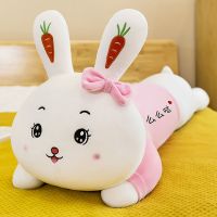 毛绒玩具可爱趴趴兔子软体长条睡觉抱枕儿童玩偶公仔生日礼物女生 粉色[么么哒] 60cm[关注店铺精美小礼品]