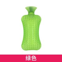 热水袋注水防爆灌水被窝小号颈椎枕热敷袋颈部脖子肚子暖手暖水袋 绿色