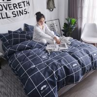 被套单件学生单人双人150x200x230被罩1.5*1.8m2.0米被单床上用品 SSL/大胡子 枕套2只装(无被套)