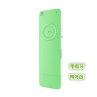 5.0蓝牙mp3音乐播放器学生英语P4MP3随身听外放支持无线蓝牙耳机 绿色-蓝牙外放 无内存-需要自己配卡用-裸机