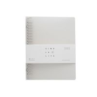 简约透明活页本外壳替芯a4a5b5可拆卸金属活页夹30孔26孔20孔铁夹 A5外壳 1个外壳