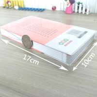 2020版 加分宝高中英语语法 高考词汇 高一二三高考复习资料辅导