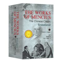 [英文版]孟子正版原版原著无删减英文版英文原版小说初高中成人