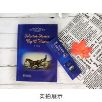 欧亨利短篇小说集英文版版精选足本未删减 麦琪的礼物二十年小说