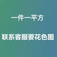 SPC石塑地板微晶石晶防水火防潮滑pvc塑料胶卡扣地板石塑锁扣地板 四毫米厚不含运费