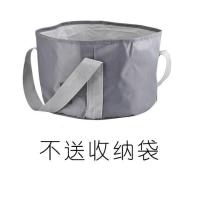 可折叠脸盆家用户外旅行泡脚洗脸盆便携式旅游大号水盆加厚洗衣盆 中号(30*20)CM 特价款(灰色)