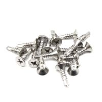 燕尾自攻螺丝国标不锈钢沉头钻尾丝十字平头自转螺钉钻尾螺丝大全 M4.2*13(500个)