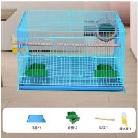 鸟笼子家用大号玄风虎皮鹦鹉笼相思鸟笼金属鸟笼鹧鸪鸟笼清仓 蓝色 小号35*25*26(送食盒站杆)