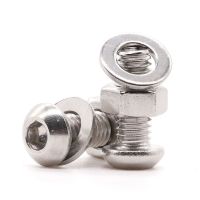 M2M2.5M3M10M12 304不锈钢半圆头内六角螺钉盘头螺丝螺母套装平垫 M4【直径/毫米】【20套】 长6毫