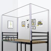 寝室床帘伸缩架子大学生宿舍床上铺蚊帐架遮光帘杆子一体式带支架 四根1M支架通用款 其它