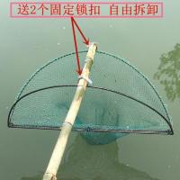扒网捞小虾鱼网捕螺蛳神器抓螺丝田螺工具传统老式河虾网加密网兜 成品有框60厘米/1厘米网眼