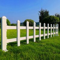pvc塑钢草坪护栏绿化带围栏花园栅栏农村户外塑料栏杆庭院隔离栏 30公分高白色