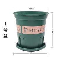 青山花盆加厚树脂塑料加仑花盆兰花月季玫瑰绿萝控根阳台客厅2个 1号盆直径151mm*2个(送托盘)