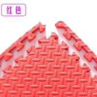 加厚泡沫地垫拼图家用卧室地板垫儿童爬行垫子拼接宝宝爬爬垫地垫 红--送边条 30*30*0.8厘米10片钻石纹