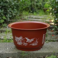 荷花盆睡莲花盆无孔圆形仿陶瓷加厚大号碗莲水培植物庭院塑料花盆 小号口径31CM(砖红色) 1个装