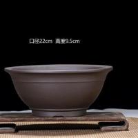 紫砂花盆中国风盆景盆室内桌面花卉盆栽盆陶瓷盆长方形盆景盆特价 黑色碗盆(特价)