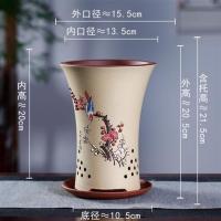 宜兴紫砂花盆精品花盆兰花盆桌面绿植古典花盆手工刻绘圆形 小号青黄色送紫砂托盘 中等