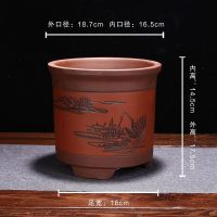 紫砂花盆陶瓷特大号兰花专用盆室内多肉植物盆栽直筒花盆兰草盆景[8月15日发完] 直筒小款红色款式一大号