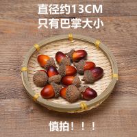 家用晾晒竹编簸箕圆形无孔竹筛子手工绘画装饰竹筲箕大号竹筐托盘 13CM(约巴掌大小)