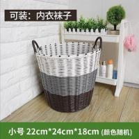 脏衣服收纳筐脏衣篮篓ins风家用装放衣物的框洗衣篮子玩具娄神器 棕白大号篮身高-28CM加粗软管