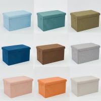 可坐折叠收纳凳子小沙发多功能储物凳椅家用换鞋凳玩具收纳整理箱 颜色随机[特价清库存] [25/25/25]不承重