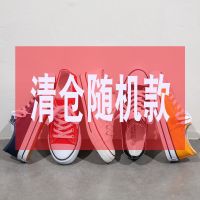 2021春季新款帆布鞋男布鞋子男韩版高低帮潮流情侣休闲鞋学生板鞋 随机色 35