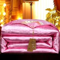 特价蚕丝被桑蚕丝春秋夏凉薄被子空调被芯学生加厚暖冬被 贡缎-粉 150cm*200cm夏被