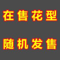 夏凉被空调被双人薄被子水洗棉夏天单人学生宿舍被子春秋被芯夏被 花型随机 50*70cm[随机花型]不推荐