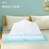婴儿折叠蚊帐免安装无底式新生儿蒙古包加密防蚊罩卡通款遮阳蚊帐 普通款花边贝尔蓝送纱布三角口水巾 95*60*55