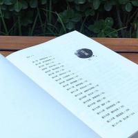 鬼吹灯典藏版全集正版1-8册全套天下霸唱著之精古城怒晴湘西小说