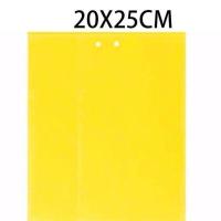 黄色粘虫板双面诱虫板果园小飞虫白粉虱蓝板果实蝇防虫板大棚蓟马 20*25CM黄膜20张 双面特粘型