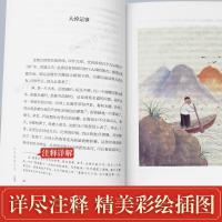 赠明信片]汪曾祺作品集正版全4册人间草木人间邂逅人间有味有趣 人间草木