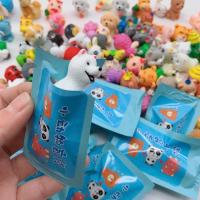新品迷你小动物羊乌龟兔子猫狗象独立盲袋微缩模型场景玩具小摆件 10个独立包装