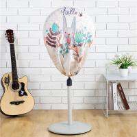 电风扇罩子防尘罩圆形落地式全包保护罩家用立式落地扇外罩防护套 半包款Hello兔 风扇直径40-55厘米内可用