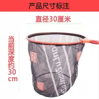 抄网全套渔具用品大全捞鱼网网兜捞鱼捕鱼小眼抄网超网抄网超大号 新款网头直径30红色 只要网头