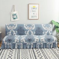 无扶手沙发套罩ins三人折叠沙发床万能套子四季通用型弹力全包裹 北欧风 长110x宽100+下摆25