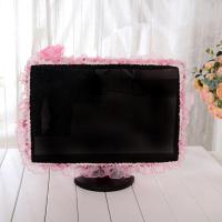 [送遥控套]32寸电视罩42寸55寸电视套60寸65寸电视防尘罩50通用 满天星粉色边框套 17-23寸(适用于电脑)