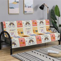 折叠沙发套罩通用无扶手简易沙发床罩万能四季全包沙发垫沙发盖布 彩虹兔子 长55*145cm(含裙边)