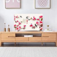 电视机罩套家用液晶盖布北欧65英寸挂式新款防尘罩套70寸屏幕罩子 家和富贵 24英寸-[适用电脑显示器]