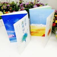 白色橄榄树正版全套上下2本玖月晞 反战军旅题材都市情感言情小说