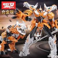 变形金刚玩具擎天柱大黄蜂儿童合体机器人玩具积木变形遥控车手办 恐龙