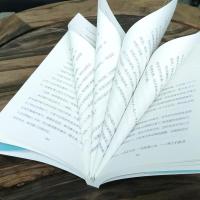 阿Q正传 鲁迅的书 青少年中小学生课外阅读书 鲁迅全集文集小说全 如图