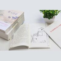 鲁迅全集 鲁迅的书全套8册 朝花夕拾 呐喊狂人日记 故乡 阿q正传 名家文学集8册(背影等)